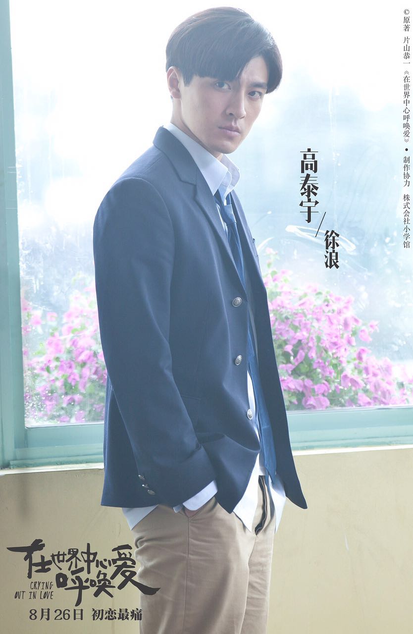 http://www.119127.cn/pics/star/pic/e1d9588599348160a6b16033343ab547.jpg