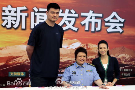 http://www.119127.cn/pics/star/pic/e28d047b68475796243951ac42787d17.jpg