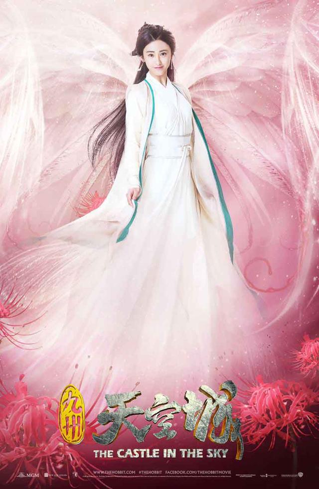http://www.119127.cn/pics/star/pic/e2f4ef1cda1c64299e26aab15b9a457a.jpg