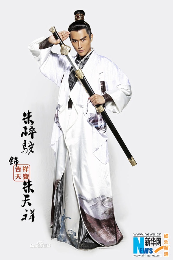 http://www.119127.cn/pics/star/pic/e2f92b05c958460378994562b33b9594.jpg
