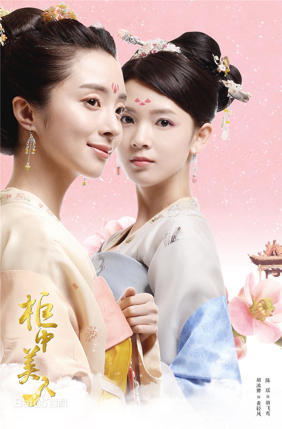 http://www.119127.cn/pics/star/pic/e38b8562efeb6f6e89ffece0fe7caebc.jpg