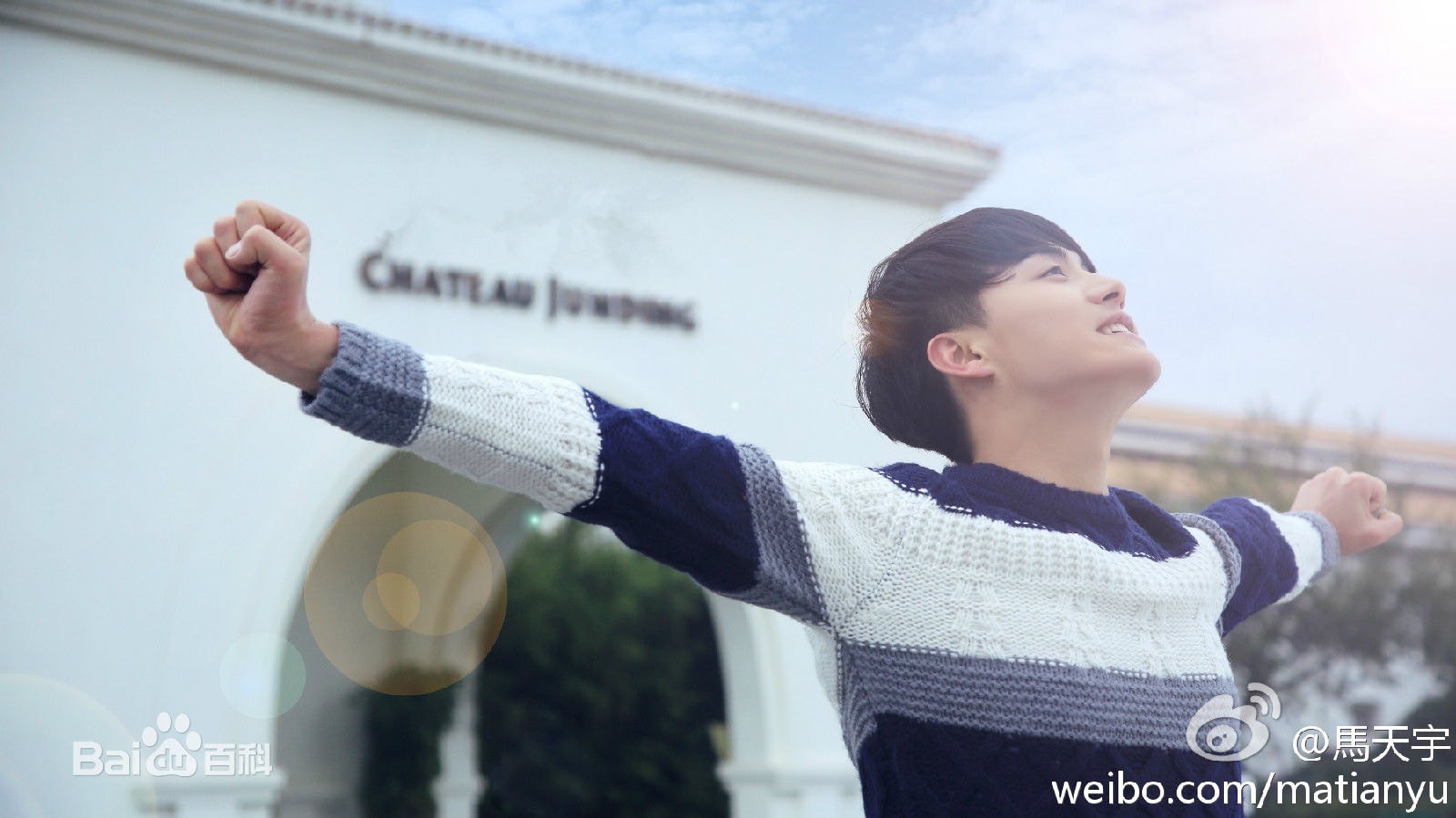 http://www.119127.cn/pics/star/pic/e4357b5ddda37e63e37398bb39c0ac48.jpg