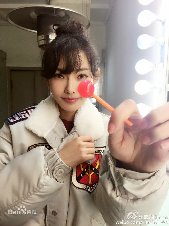 http://www.119127.cn/pics/star/pic/e45369990b36040920e672731e74c87d.jpg