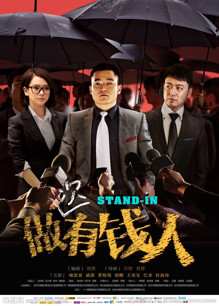 http://www.119127.cn/pics/star/pic/e5319d07855ea8010260114c70cc7854.jpg