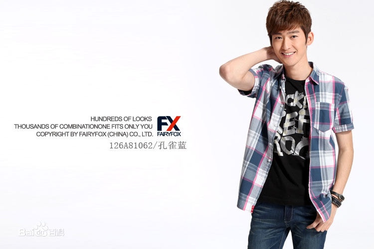 http://www.119127.cn/pics/star/pic/e56aefe7c6843ad697c34bad7b2fdc6e.jpg