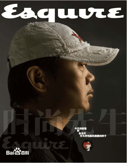 http://www.119127.cn/pics/star/pic/e589/2ca02fc310abe647138f27251533.jpg