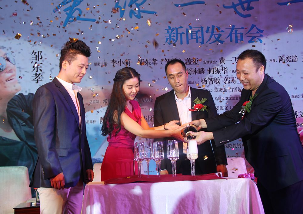 http://www.119127.cn/pics/star/pic/e5d002ab451fcdb149d5172a3cdc2f00.jpg