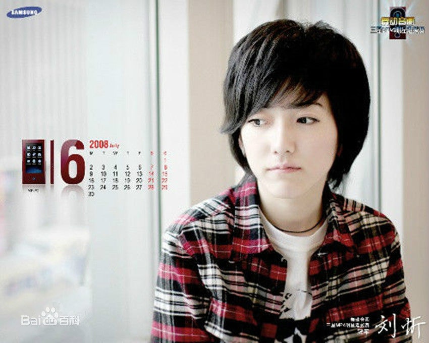http://www.119127.cn/pics/star/pic/e66b649b448ba87059a51f1fef0739ab.jpg