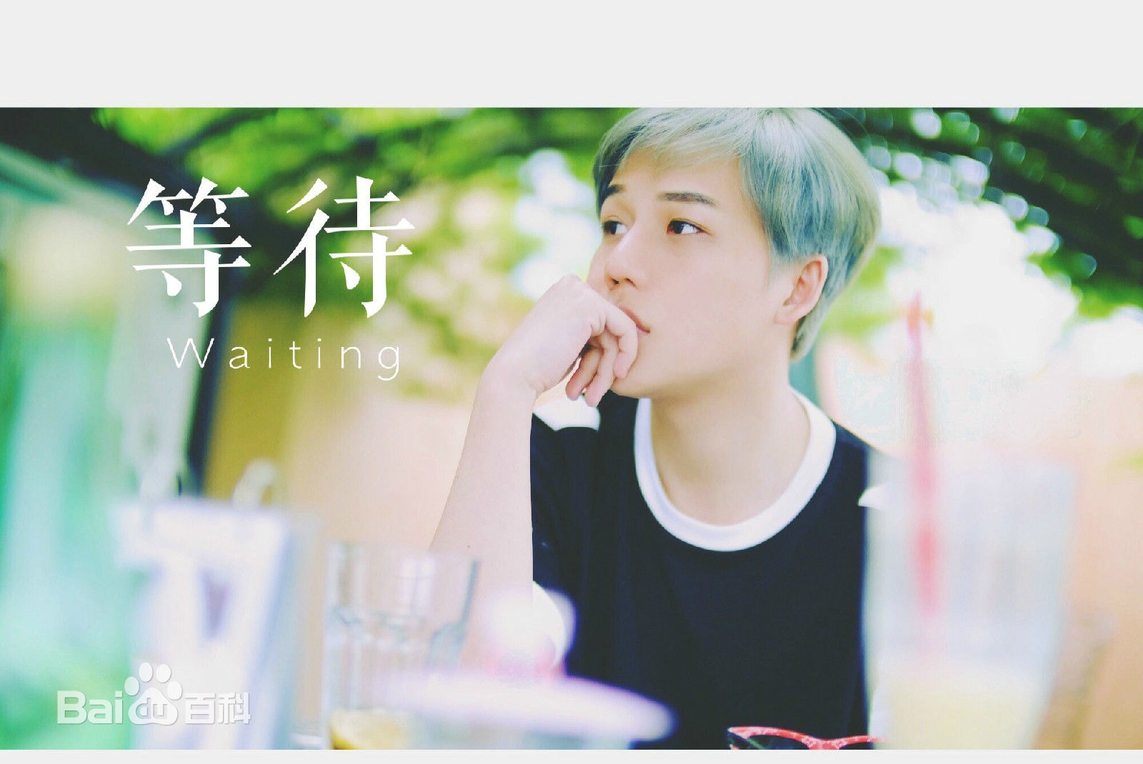 http://www.119127.cn/pics/star/pic/e66ebe9522f055c5b46a8f8adb4975fd.jpg