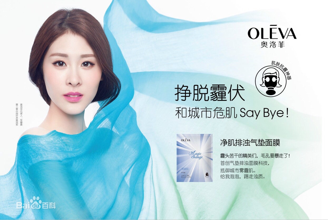 http://www.119127.cn/pics/star/pic/e675341f2fb41ca11652ff8020b181cc.jpg