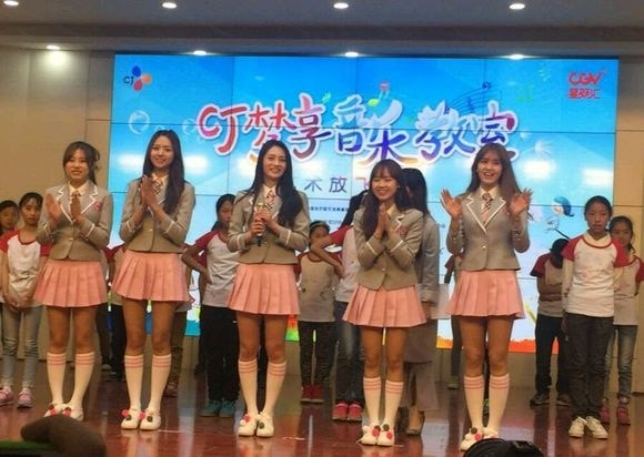 http://www.119127.cn/pics/star/pic/e67ffd36893b6ae46ec6fe755cdd66c5.jpg