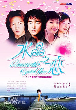 http://www.119127.cn/pics/star/pic/e6db5944dd3b2f944231b993e4af019b.jpg