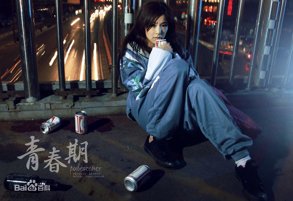 http://www.119127.cn/pics/star/pic/e6e2ec648e42f28c9b22b71f770f9e72.jpg