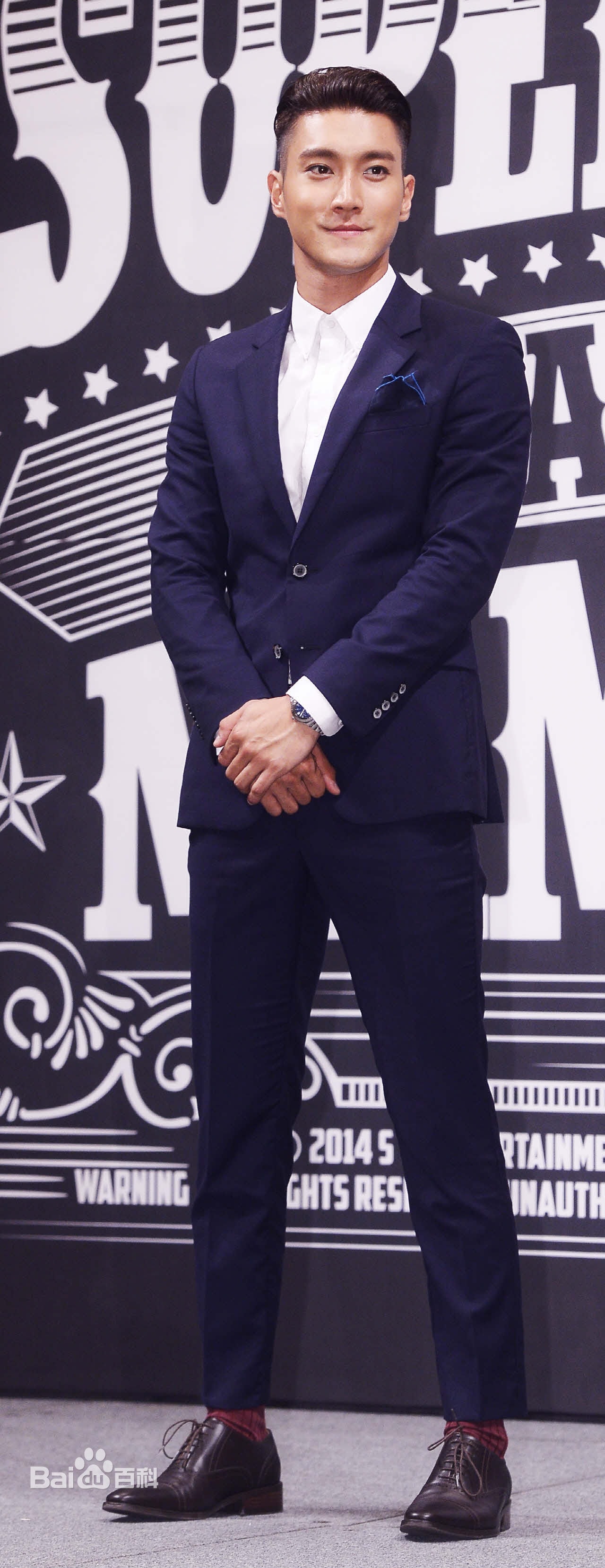 http://www.119127.cn/pics/star/pic/e745ca68d5d3dc656f9e513cc7348329.jpg