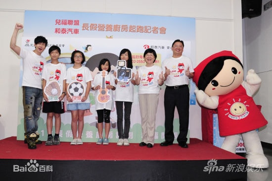 http://www.119127.cn/pics/star/pic/e75c0013a459aaab97d4f6b25a237098.jpg