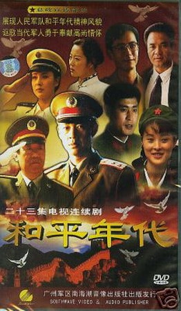 http://www.119127.cn/pics/star/pic/e772/8914c4713f83a5cc9833f1e3d013.jpg