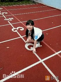 http://www.119127.cn/pics/star/pic/e7c2e8bf76ba76987232609b7864f8cc.jpg
