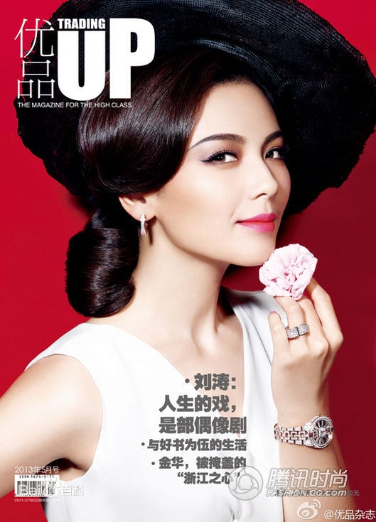 http://www.119127.cn/pics/star/pic/e844faa7f5629cbba7cf4c103948da0d.jpg