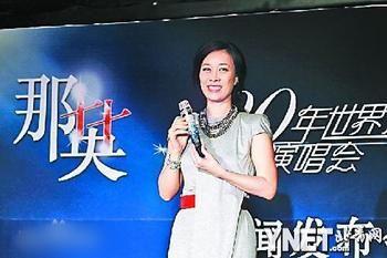 http://www.119127.cn/pics/star/pic/e87173370ba38d588423adbcaa66e937.jpg