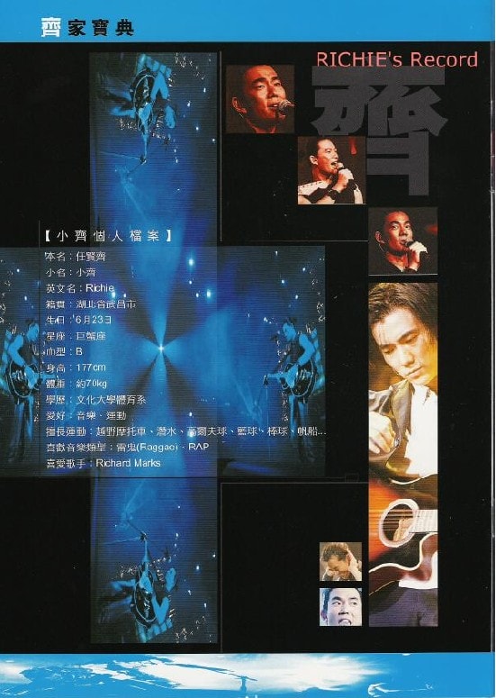 http://www.119127.cn/pics/star/pic/e88a0106a88fc77e89c02c36f9fb50ad.jpg