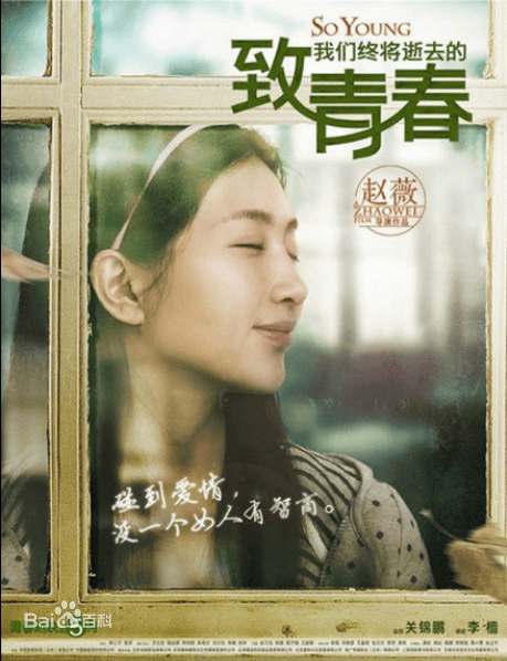 http://www.119127.cn/pics/star/pic/e8be7d4f4e1951daeafabf21cbbe416f.jpg