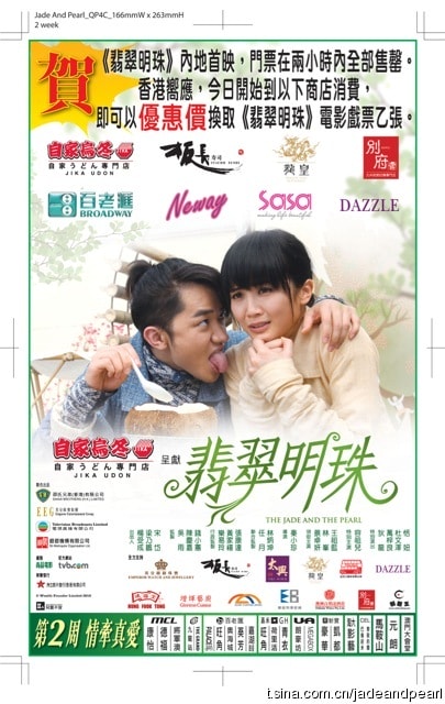 http://www.119127.cn/pics/star/pic/e9d82027a6597c79f56a12bc16e04455.jpg