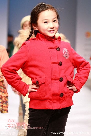 http://www.119127.cn/pics/star/pic/ea03183540df11dd6dae2ed0e5f1f660.jpg
