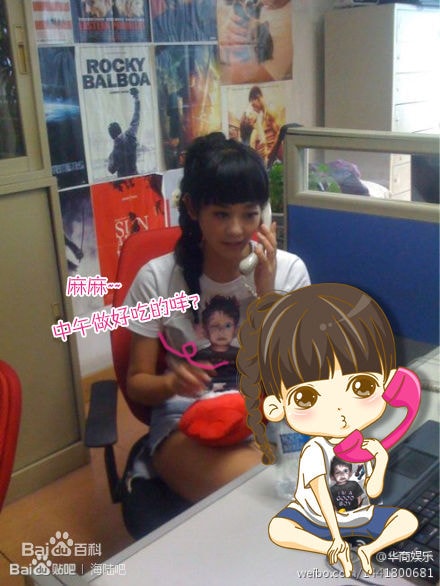http://www.119127.cn/pics/star/pic/ea9d3258fc2fba6ffeb2e12e0ae6376b.jpg