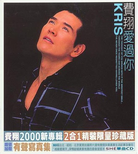 http://www.119127.cn/pics/star/pic/ead8c0ce65b9a8dfd7e0a5605047a0e2.jpg