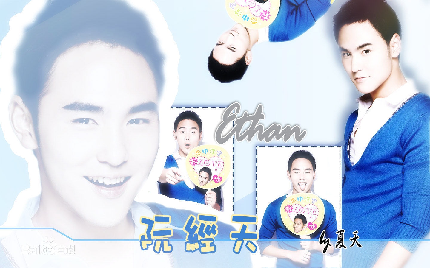 http://www.119127.cn/pics/star/pic/eaf815dd23464c444dde6066bf195a53.jpg