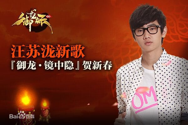 http://www.119127.cn/pics/star/pic/eb4d412fa11d84d5561777d37ee6f08f.jpg