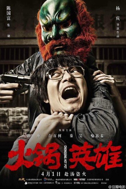 http://www.119127.cn/pics/star/pic/eb5db093a17fe210acef42651c9d4d9d.jpg