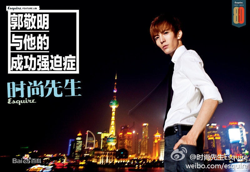 http://www.119127.cn/pics/star/pic/ec439b5855b3de29b891867775304e76.jpg