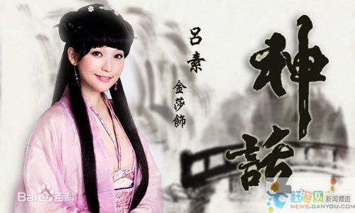 http://www.119127.cn/pics/star/pic/ec90d5023895409bc57326619bbe1f0a.jpg