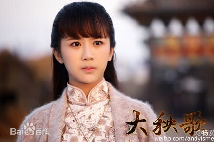 http://www.119127.cn/pics/star/pic/ecc2e15f98438543a5671cabc25175d9.jpg