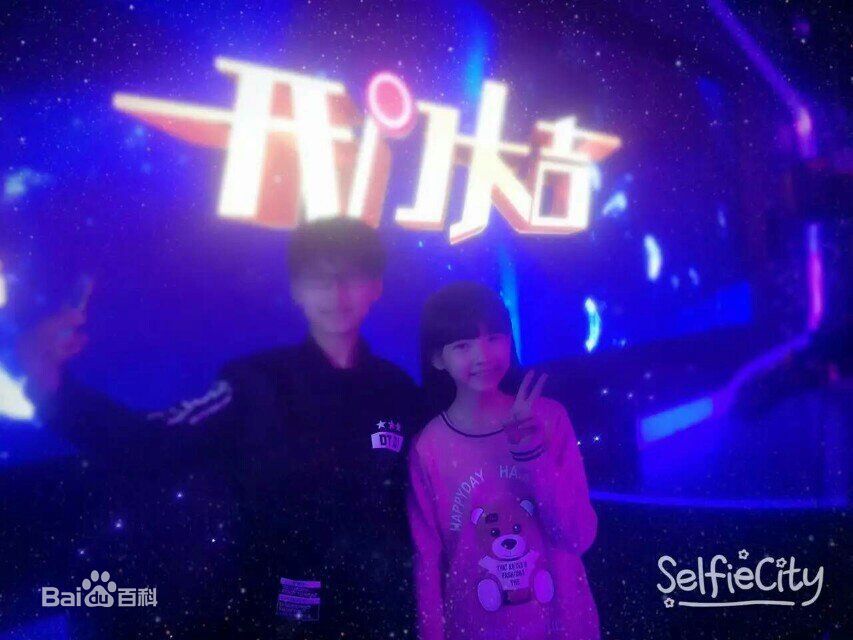 http://www.119127.cn/pics/star/pic/ecd47fcdabb9893ad67aac52503fb255.jpg