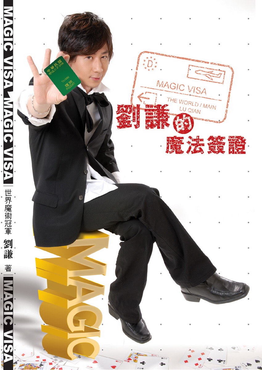 http://www.119127.cn/pics/star/pic/ecf38c2e0107dac32ccc386c2443b7b8.jpg