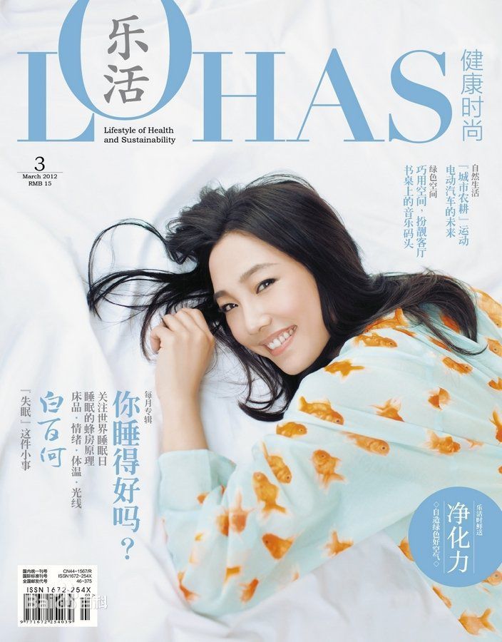 http://www.119127.cn/pics/star/pic/ed0ede5561f120a1a10ef25778ec24a8.jpg