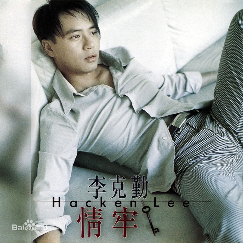 http://www.119127.cn/pics/star/pic/ed2df57ac4c301ef105a1c186ae99d64.jpg