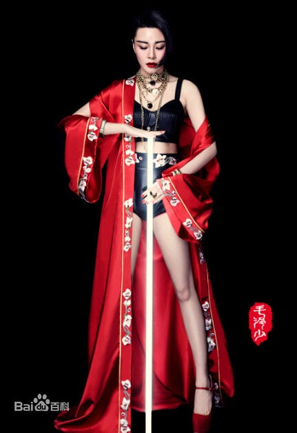 http://www.119127.cn/pics/star/pic/ed432a9f4956259efa9d47cb37e8944a.jpg
