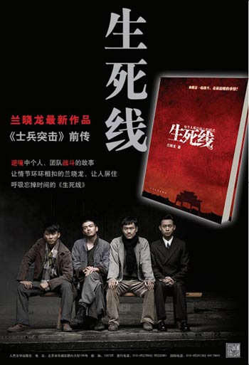http://www.119127.cn/pics/star/pic/ed4dbb7de8b6d40546169be6cfb0facf.jpg