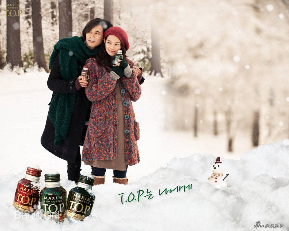 http://www.119127.cn/pics/star/pic/ee02db3019b79235c095bb439e2ee25a.jpg