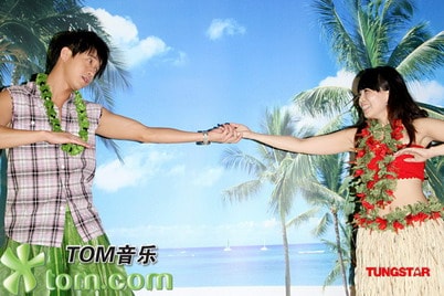 http://www.119127.cn/pics/star/pic/ee15e18b25db93559a3f7eee68354b62.jpg