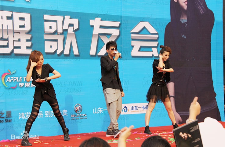 http://www.119127.cn/pics/star/pic/eec250297eedf157373b21d294b9a553.jpg