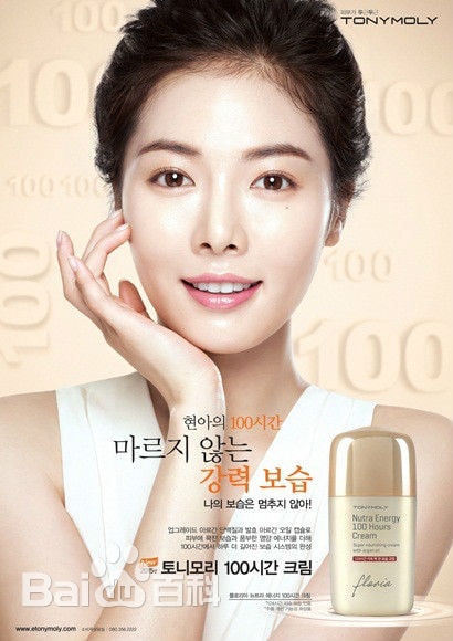 http://www.119127.cn/pics/star/pic/eedf0148390a69b9ea8c7e7ee859ff87.jpg