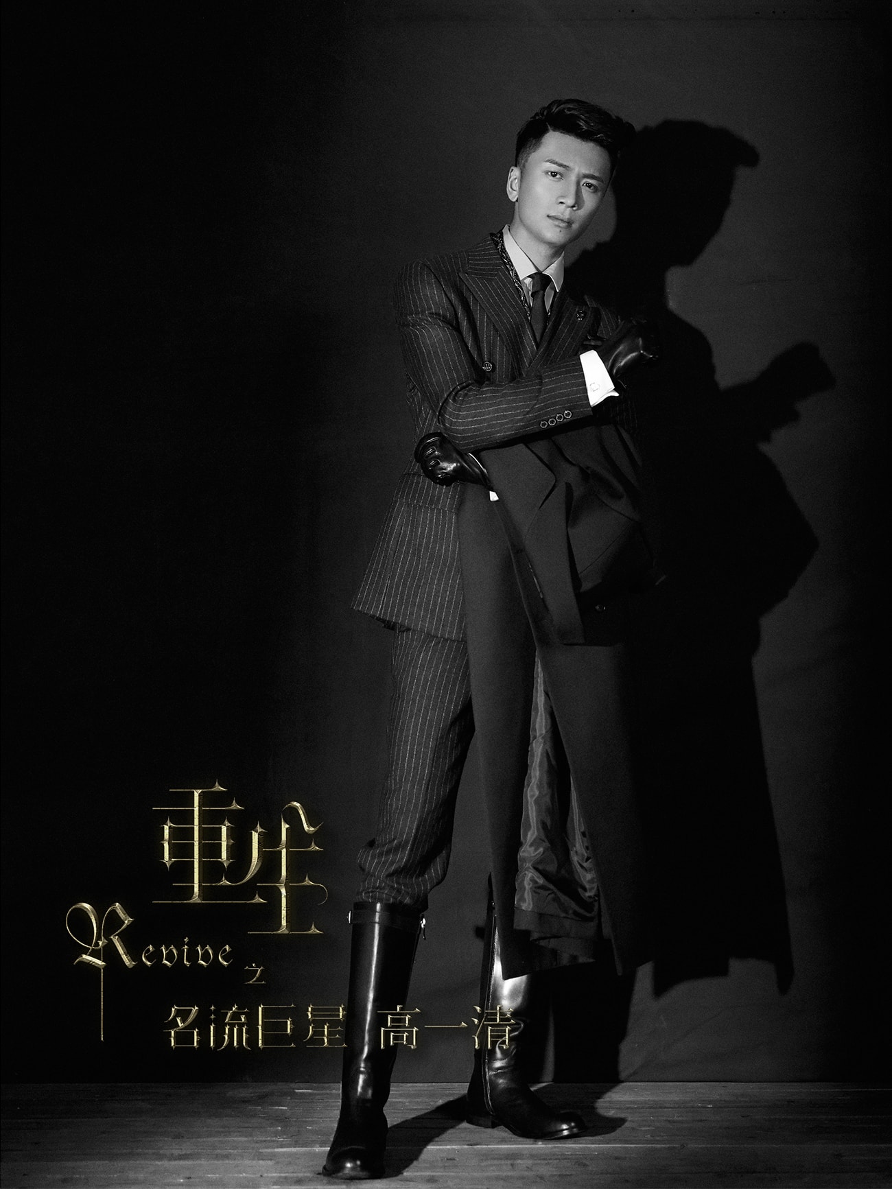 http://www.119127.cn/pics/star/pic/ef21/c1841dcdcf4dc99b3d327724f15b.jpg