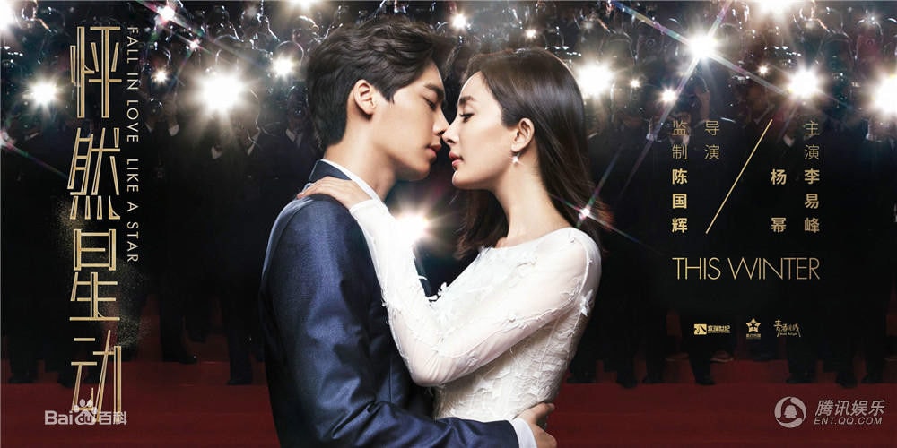 http://www.119127.cn/pics/star/pic/ef31d297a71d8335ee11ec2b7ff79003.jpg