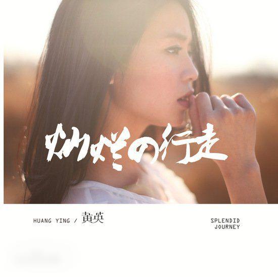 http://www.119127.cn/pics/star/pic/ef770e70bd575b41a1cbfe496746798c.jpg