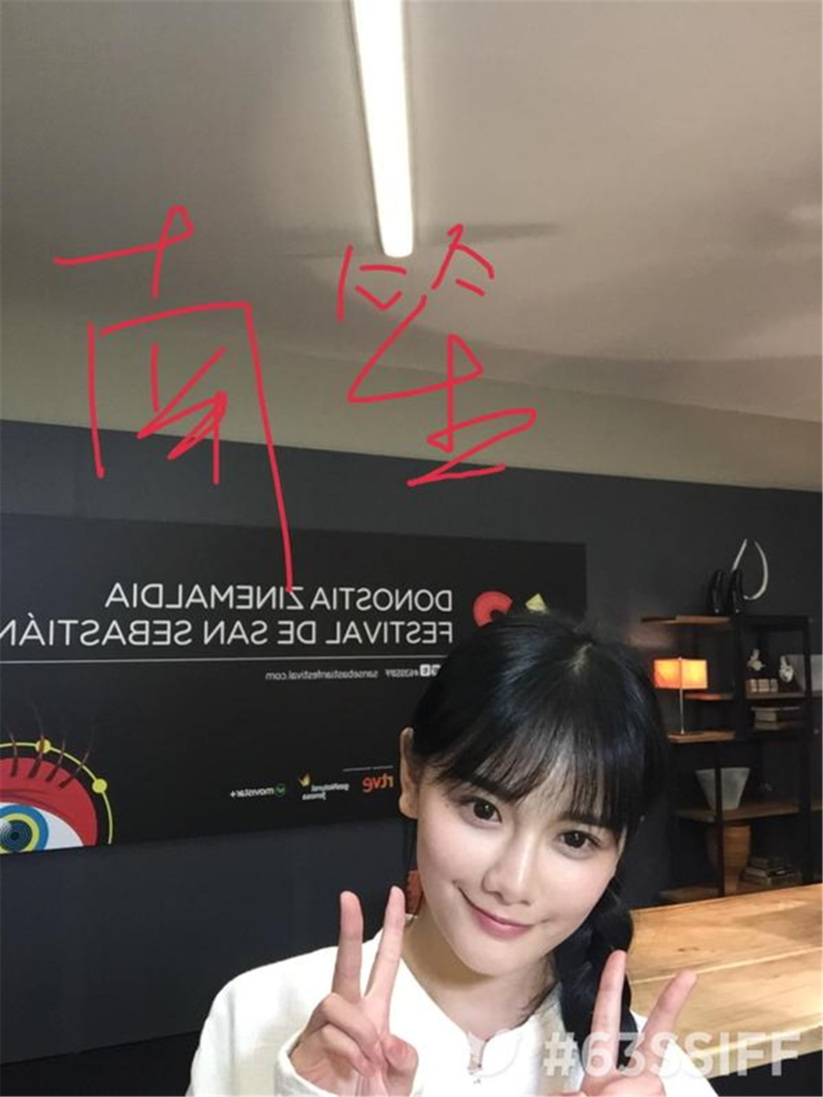 http://www.119127.cn/pics/star/pic/ef91f680e6085d056ea67c370fcc5476.jpg