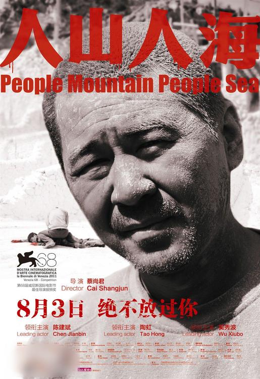 http://www.119127.cn/pics/star/pic/efb505fe3d9d23c3f7bc7f0da31e66c5.jpg